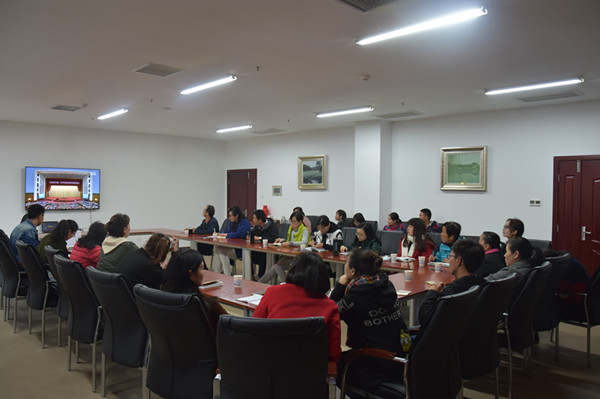 伟德betvlctor国际官网观看全国科学道德和学风建设会议2_副本.jpg