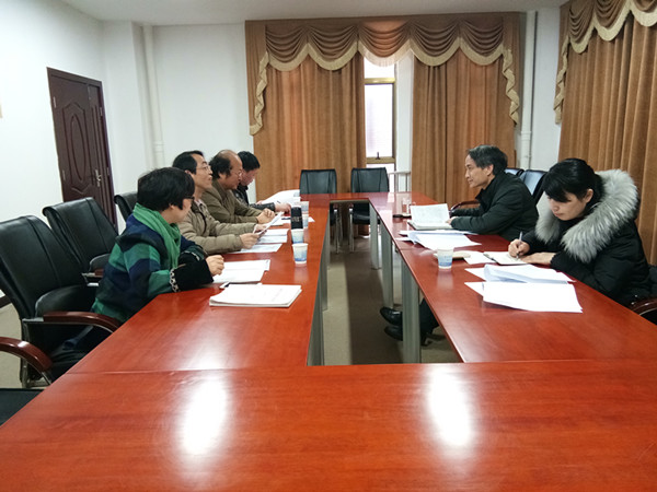 伟德betvlctor国际官网党委领导班子民主生活会 1.jpg