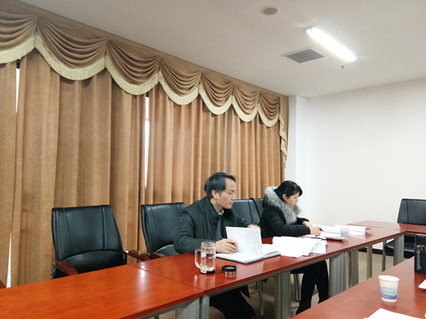 伟德betvlctor国际官网党委领导班子民主生活会 2.jpg